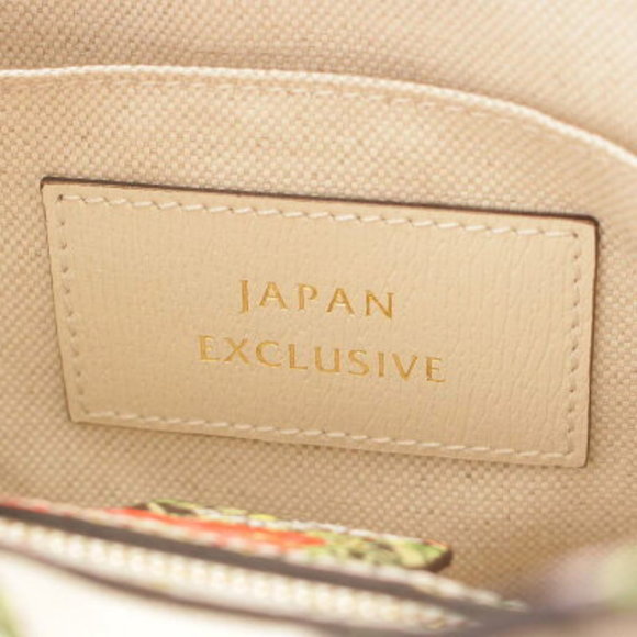 Gucci Yuko Higuchi Jackie shoulder bag Multicolor - Picture 6 of 10